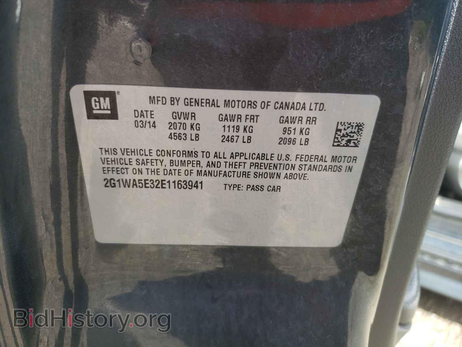 2014 CHEVROLET IMPALA - VIN: 2G1WA5E32E1163941 - Фото 10