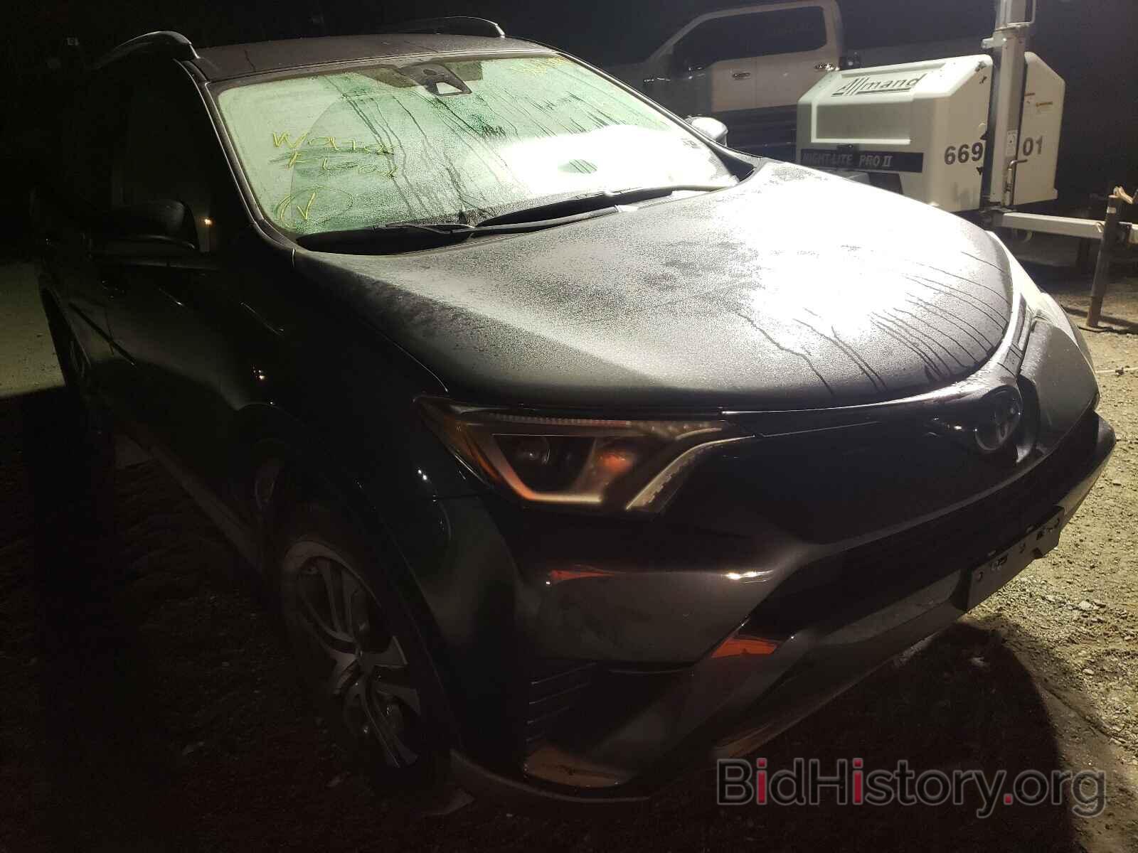 Photo JTMBFREVXJJ233847 - TOYOTA RAV4 2018