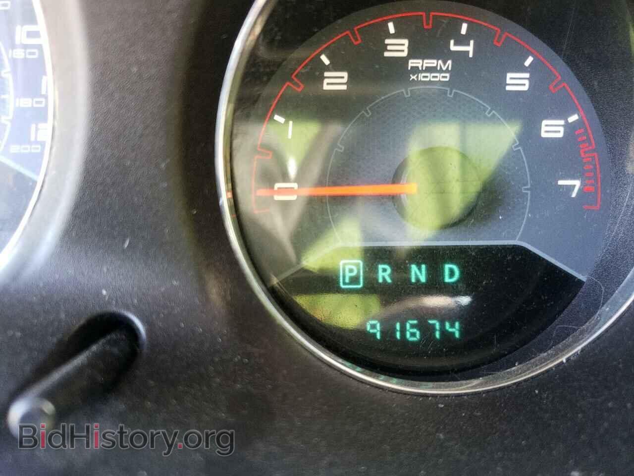 2013 DODGE AVENGER - VIN: 1C3CDZAG3DN757084 - Фото 8