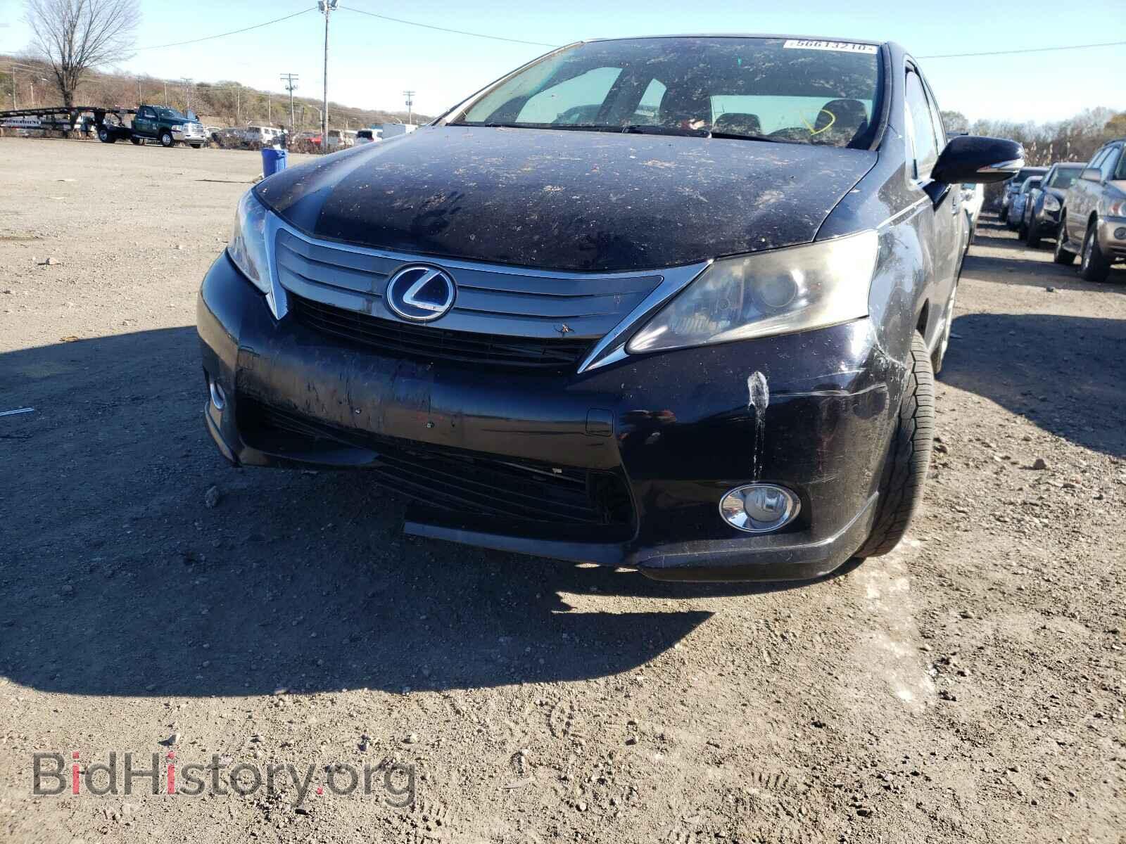 2010 LEXUS HS - VIN: JTHBB1BA8A2010973 - Photo 9