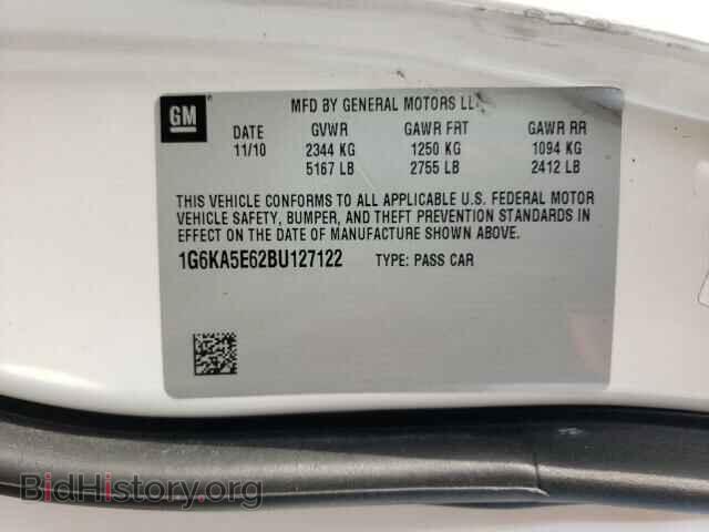 2011 CADILLAC DTS - VIN: 1G6KA5E62BU127122 - Фото 10