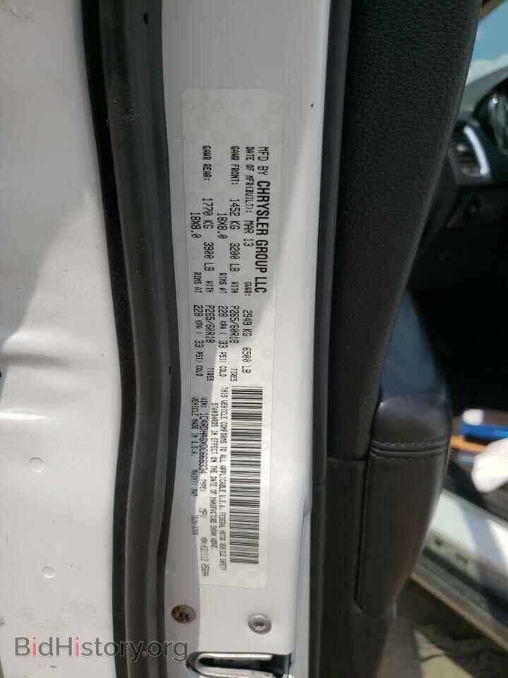 2013 DODGE DURANGO - VIN: 1C4RDHAGXDC668334 - Photo 10