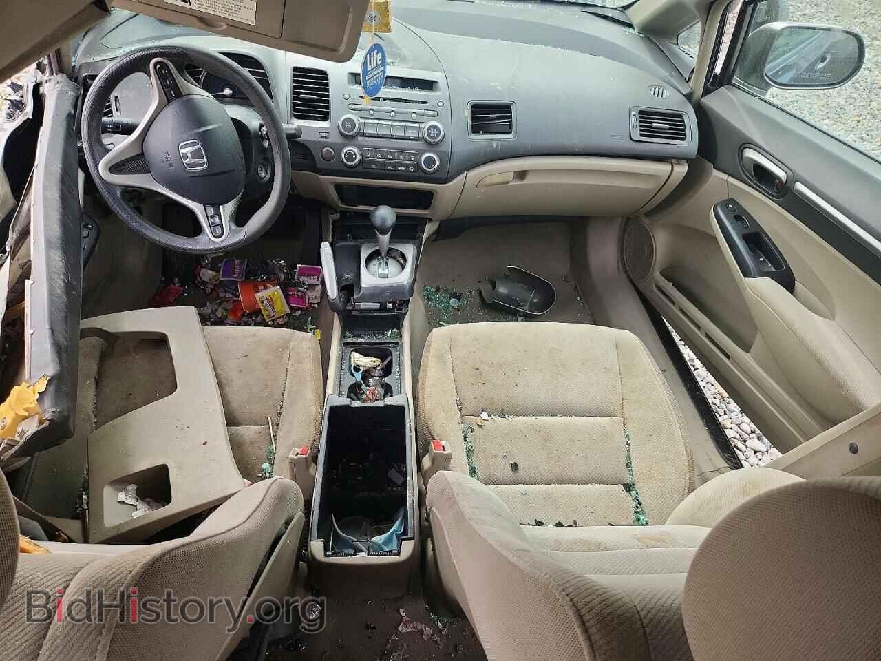 2010 HONDA CIVIC - VIN: 19XFA1F82AE035044 - Фото 8