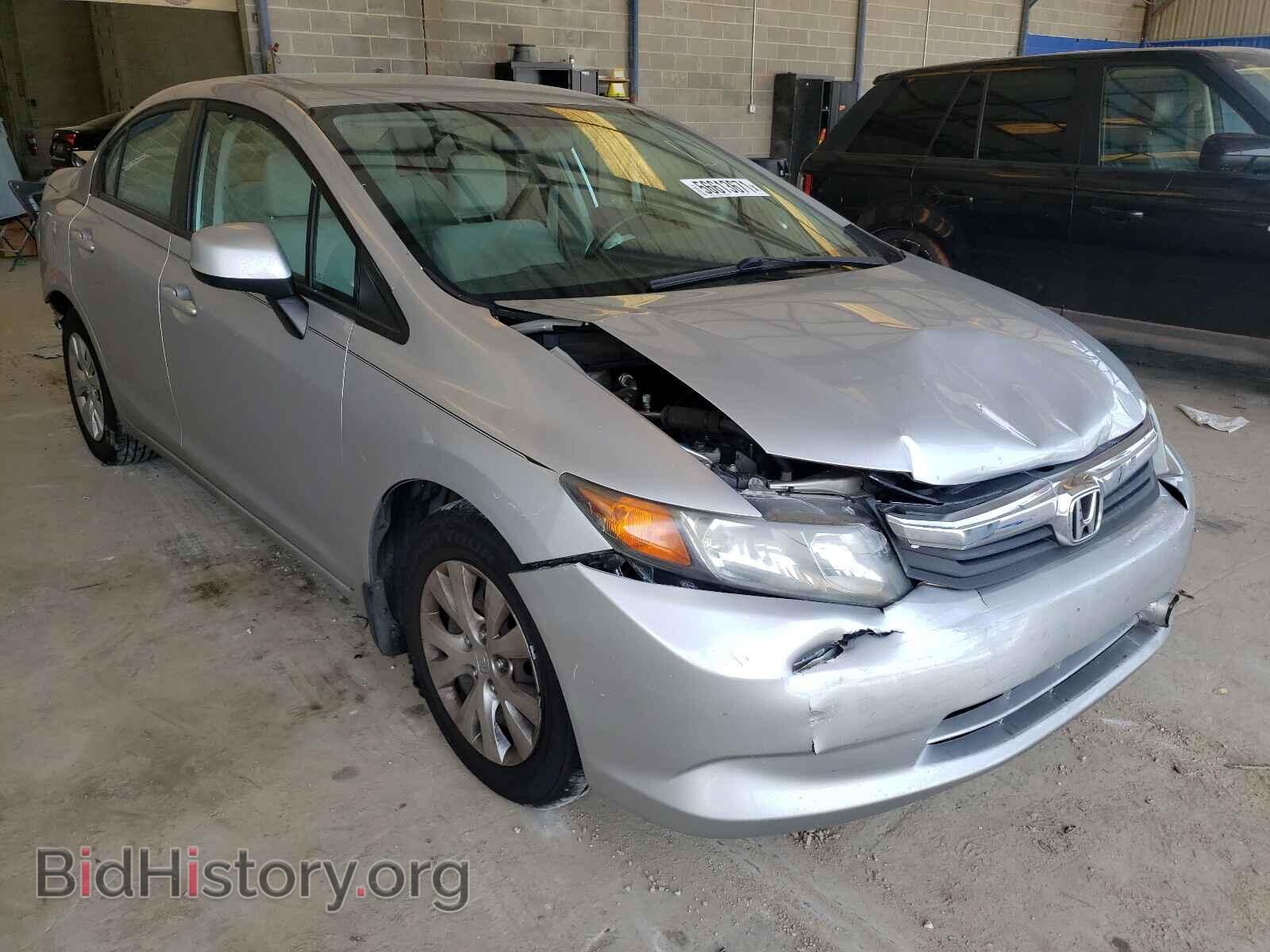Фотография 19XFB2F55CE074268 - HONDA CIVIC 2012