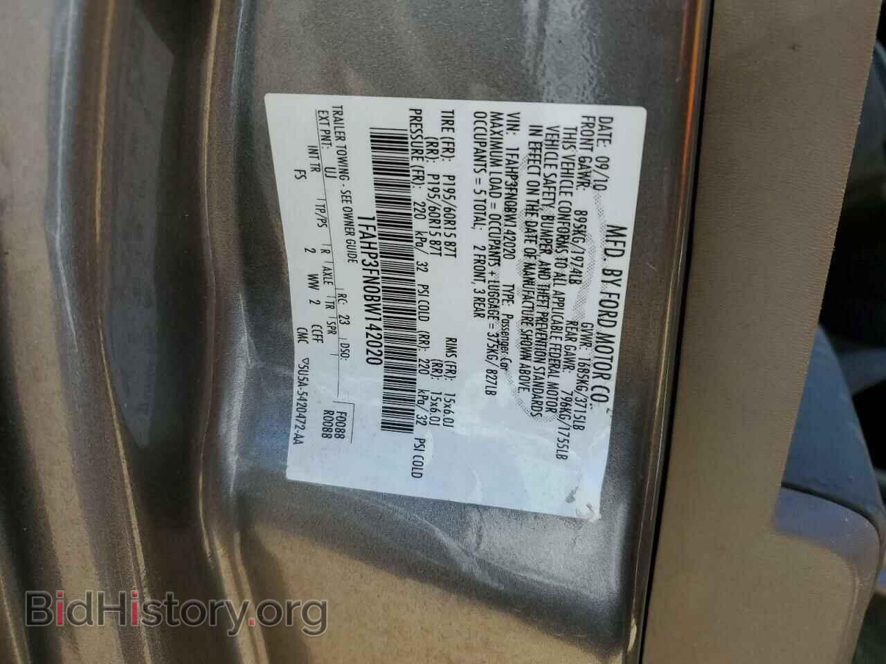 2011 FORD FOCUS - VIN: 1FAHP3FN0BW142020 - Фото 10