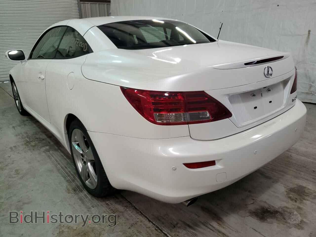 2013 LEXUS IS - VIN: JTHFF2C22D2527192 - Фото 3