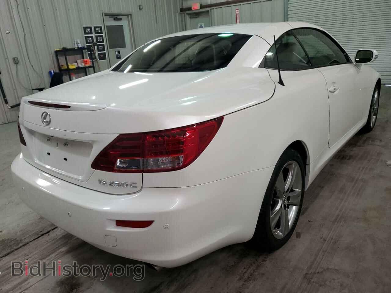 2013 LEXUS IS - VIN: JTHFF2C22D2527192 - Фото 4