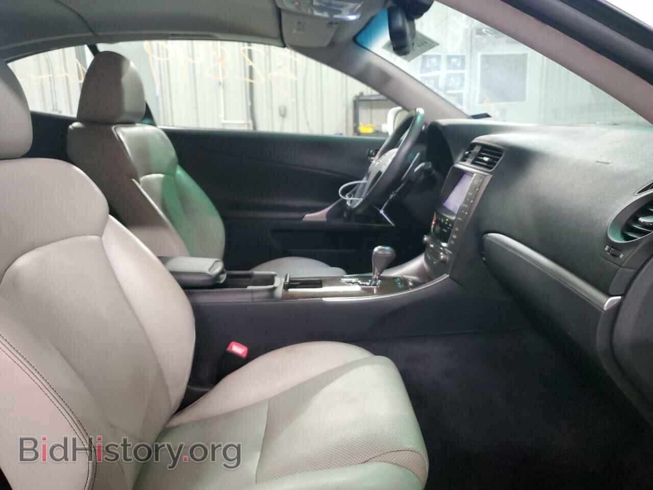 2013 LEXUS IS - VIN: JTHFF2C22D2527192 - Фото 5