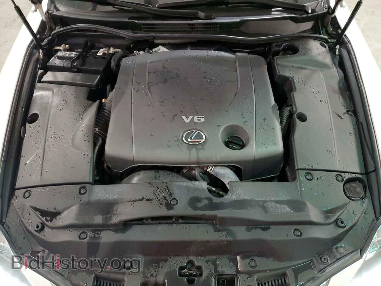 2013 LEXUS IS - VIN: JTHFF2C22D2527192 - Фото 7