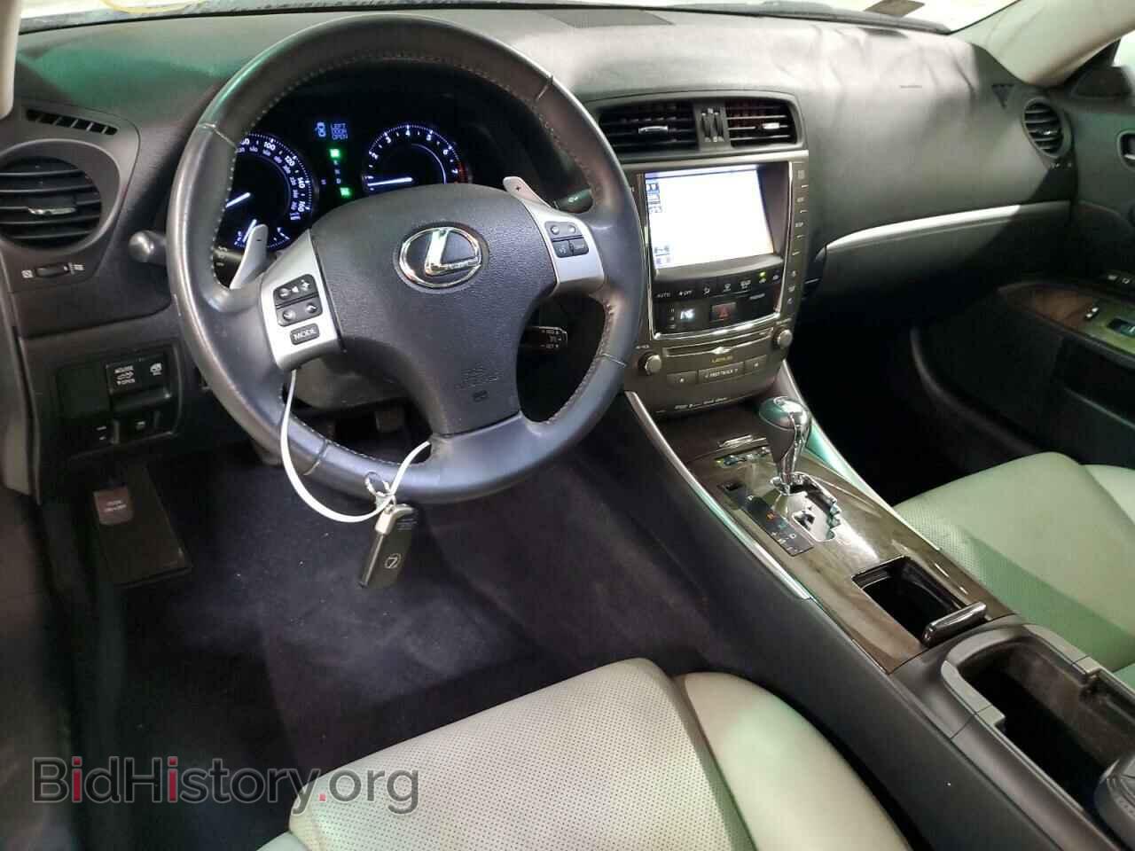 2013 LEXUS IS - VIN: JTHFF2C22D2527192 - Фото 9