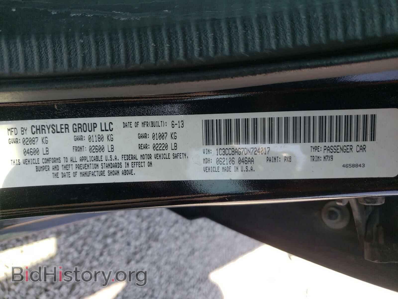 2013 CHRYSLER 200 - VIN: 1C3CCBAG7DN724017 - Фото 10
