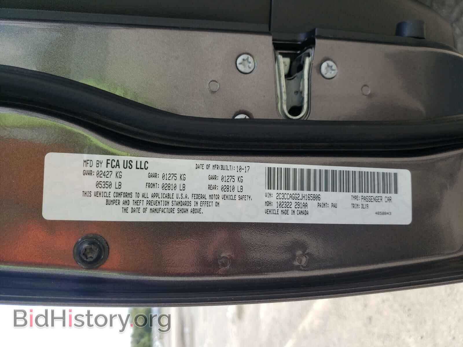 2018 CHRYSLER 300 - VIN: 2C3CCAGG2JH165806 - Фото 10