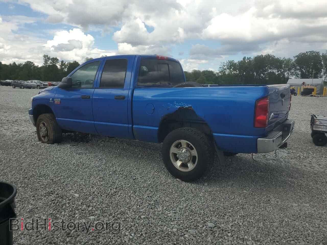 2009 DODGE All Models - VIN: 3D7KS28L59G555036 - Фото 2