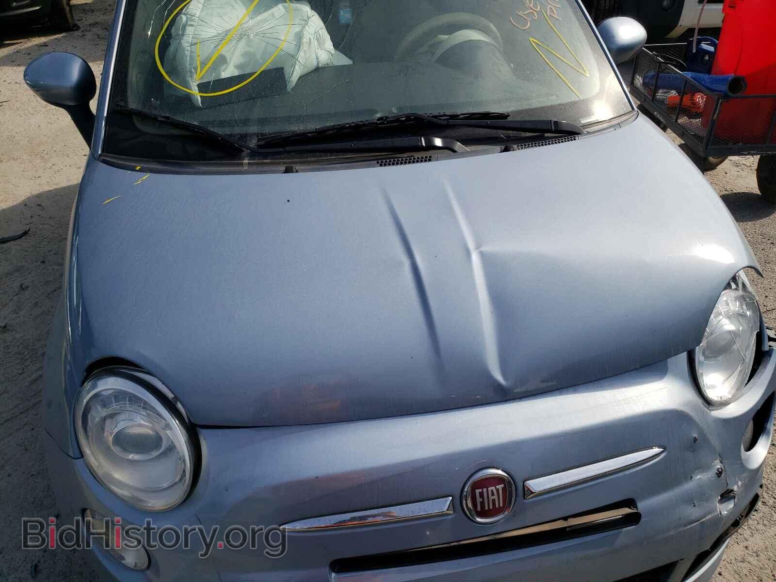 2015 FIAT 500 - VIN: 3C3CFFBR7FT733186 - Фото 7