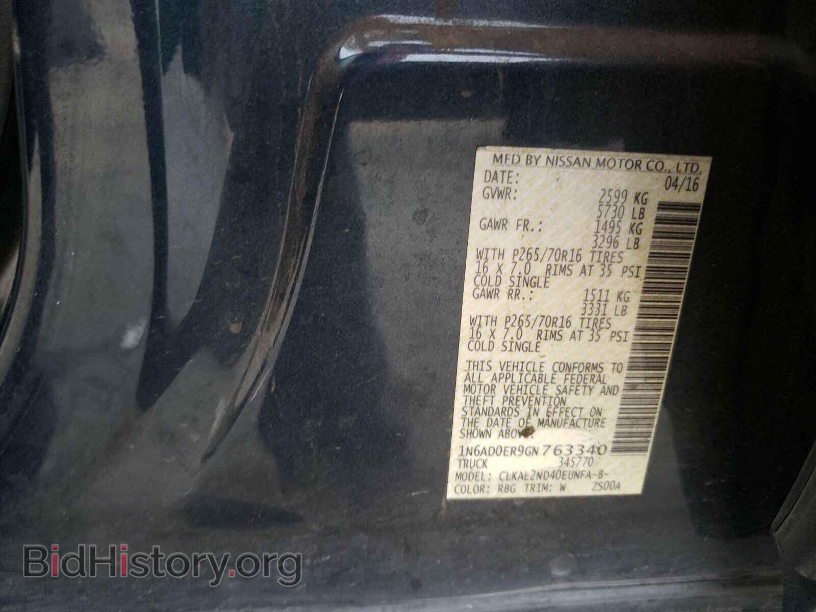 2016 NISSAN FRONTIER - VIN: 1N6AD0ER9GN763340 - Фото 10