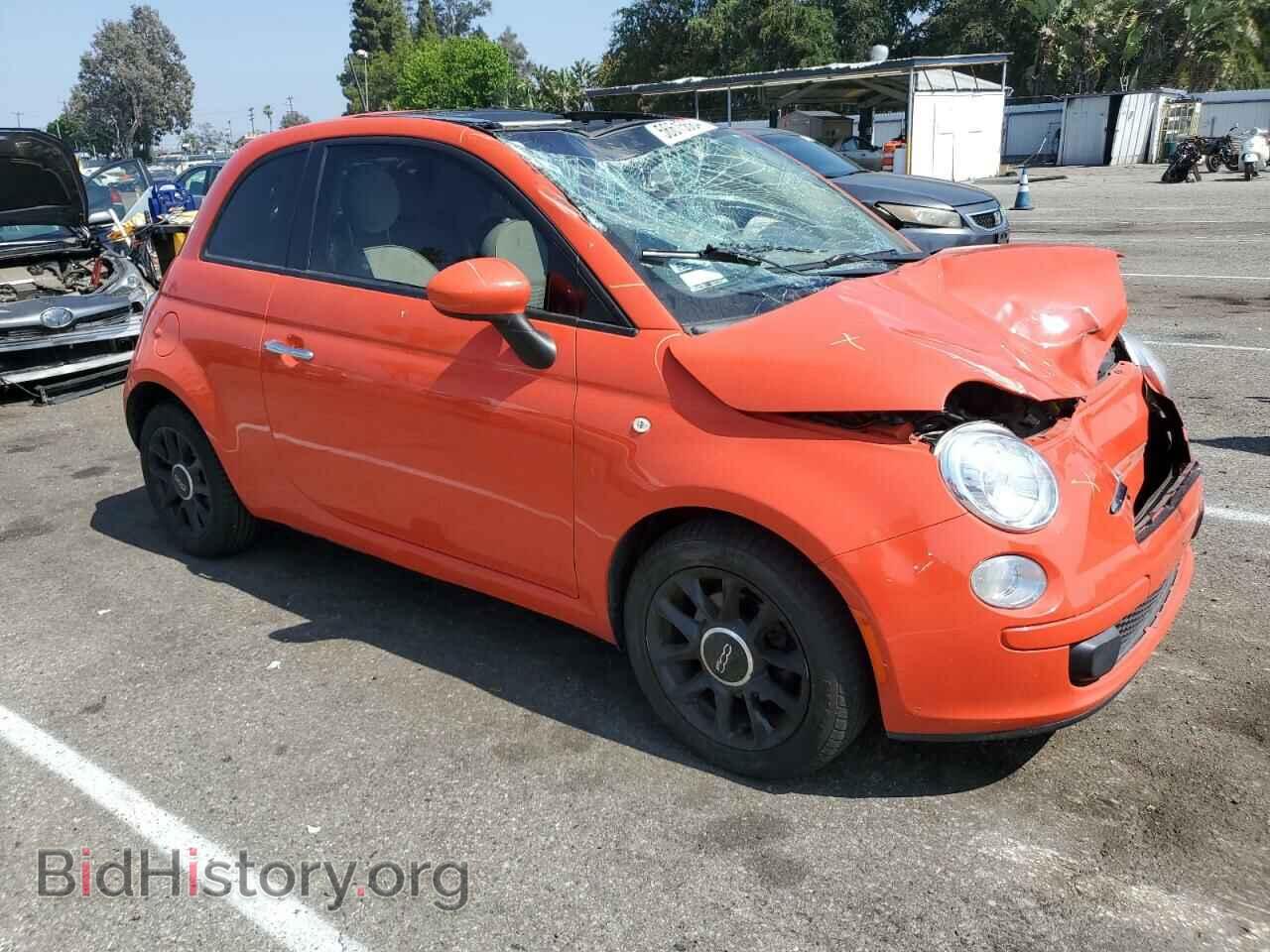 2017 FIAT 500 - VIN: 3C3CFFKR7HT700059 - Фото 4
