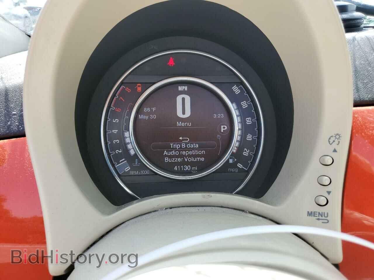 2017 FIAT 500 - VIN: 3C3CFFKR7HT700059 - Фото 9