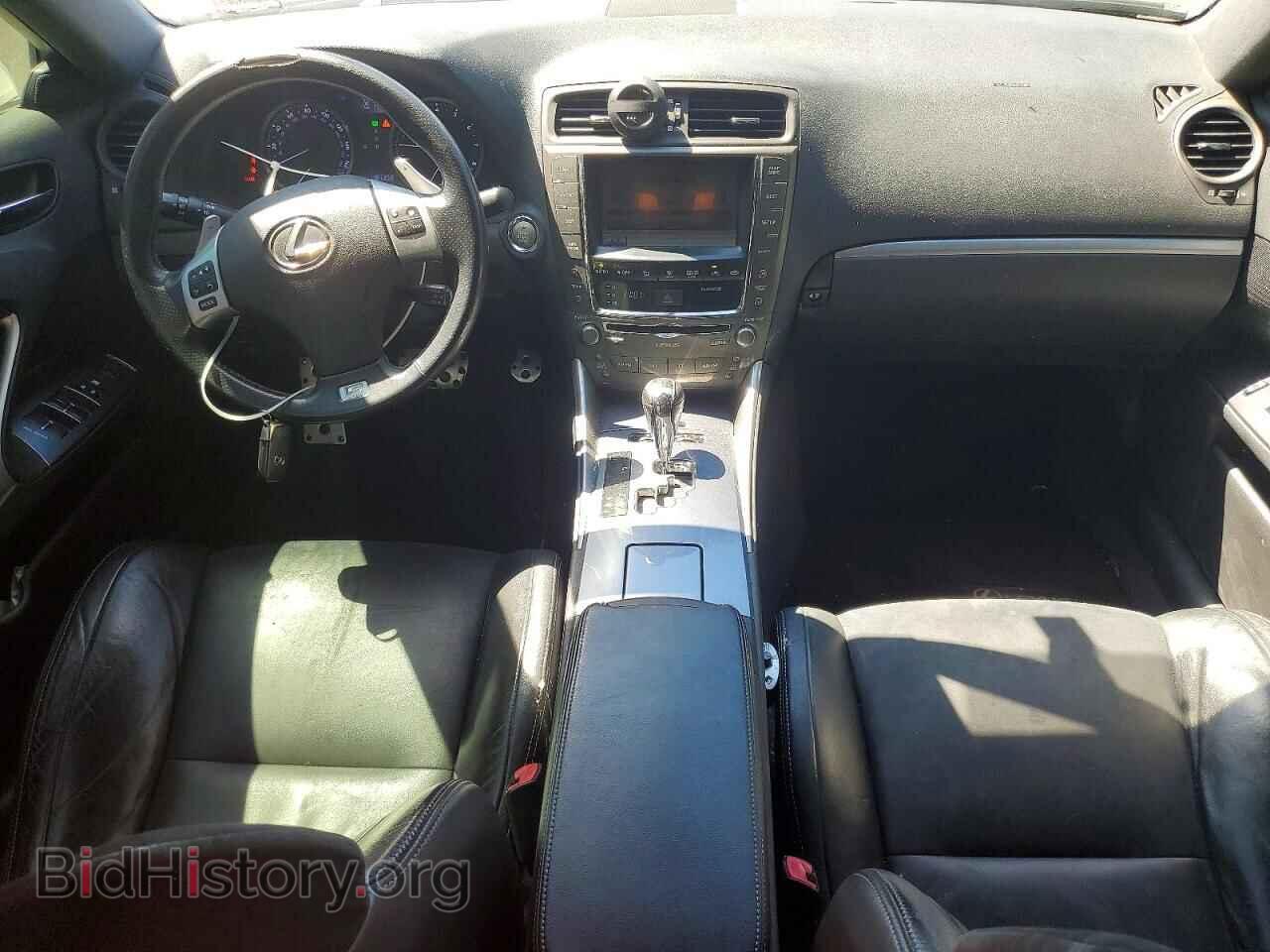 2012 LEXUS IS - VIN: JTHBF5C22C5184106 - Photo 8