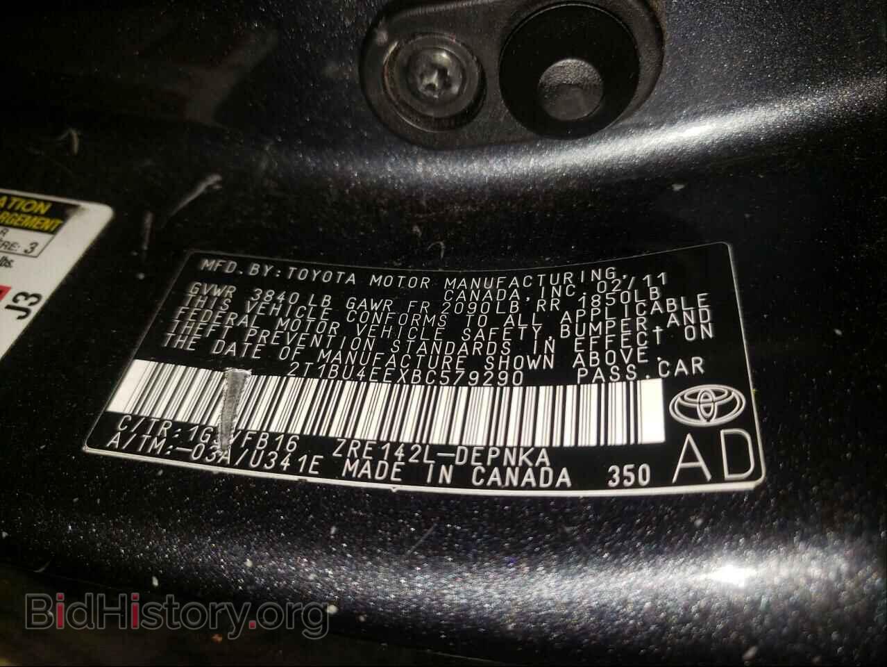 2011 TOYOTA COROLLA - VIN: 2T1BU4EEXBC579290 - Фото 10