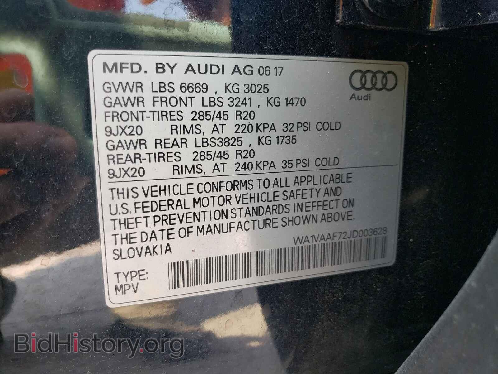 2018 AUDI Q7 - VIN: WA1VAAF72JD003628 - Фото 10