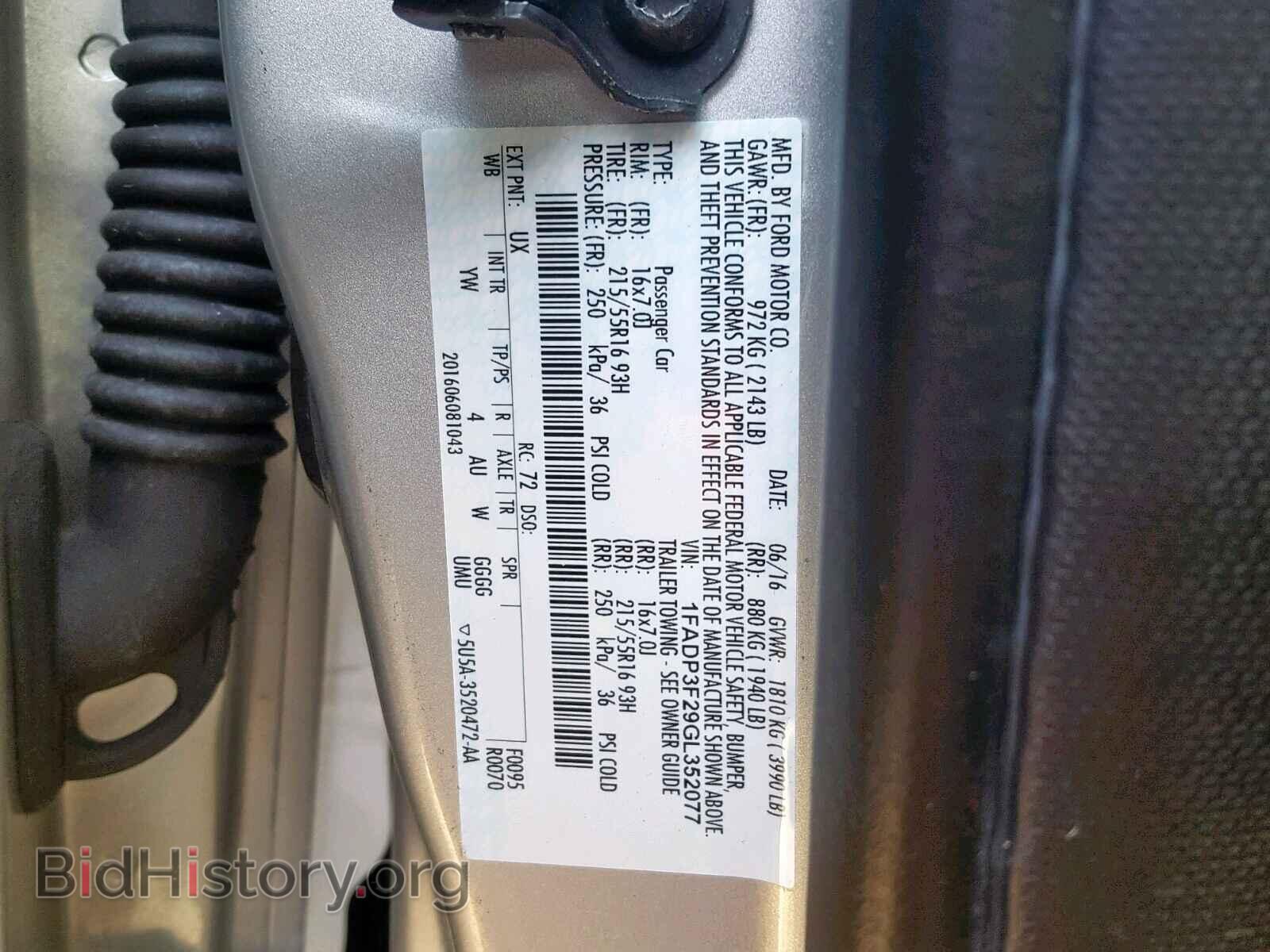 2016 FORD FOCUS - VIN: 1FADP3F29GL352077 - Фото 10