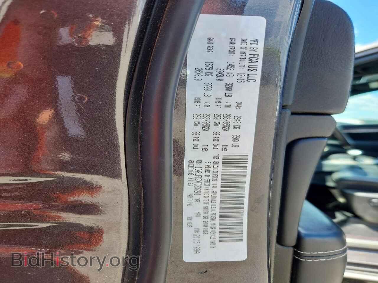 2015 JEEP CHEROKEE - VIN: 1C4RJFCGXFC237201 - Фото 13
