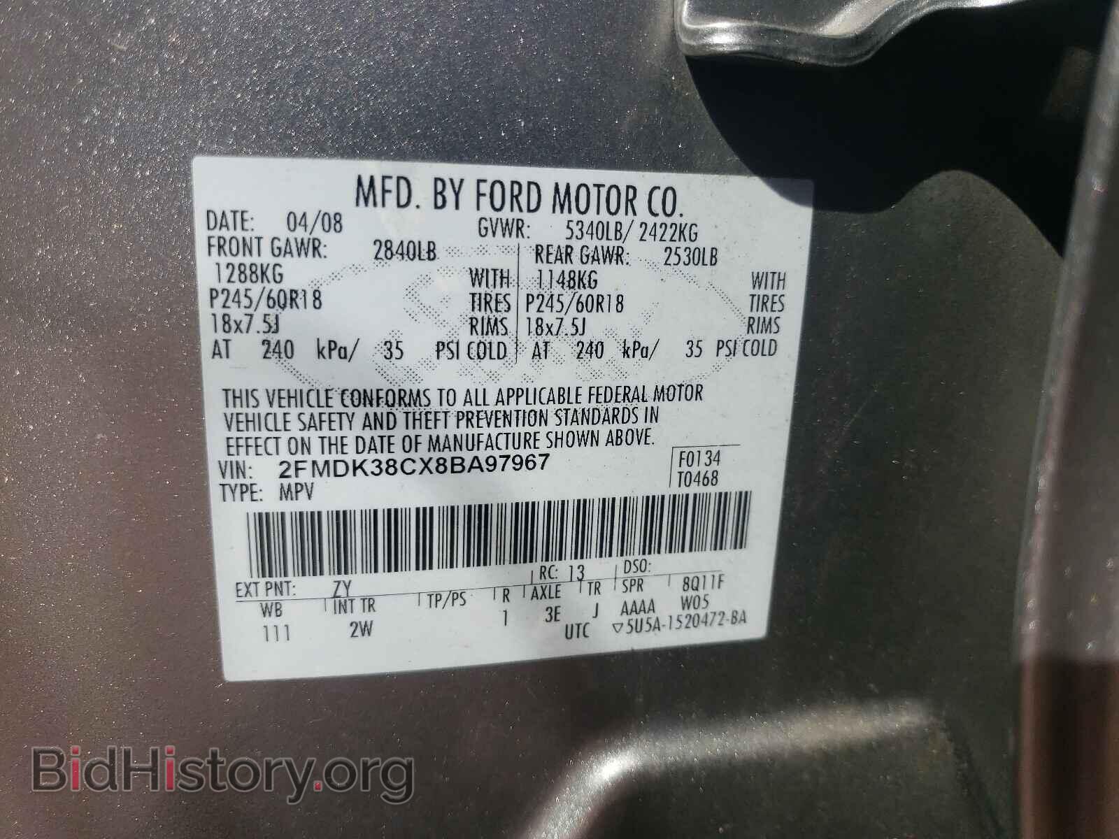 2008 FORD EDGE - VIN: 2FMDK38CX8BA97967 - Photo 10