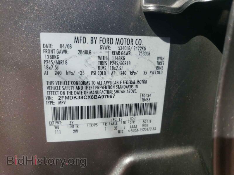 2008 Ford EDGE (VIN 2FMDK38CX8BA97967) — photo 10 of 10