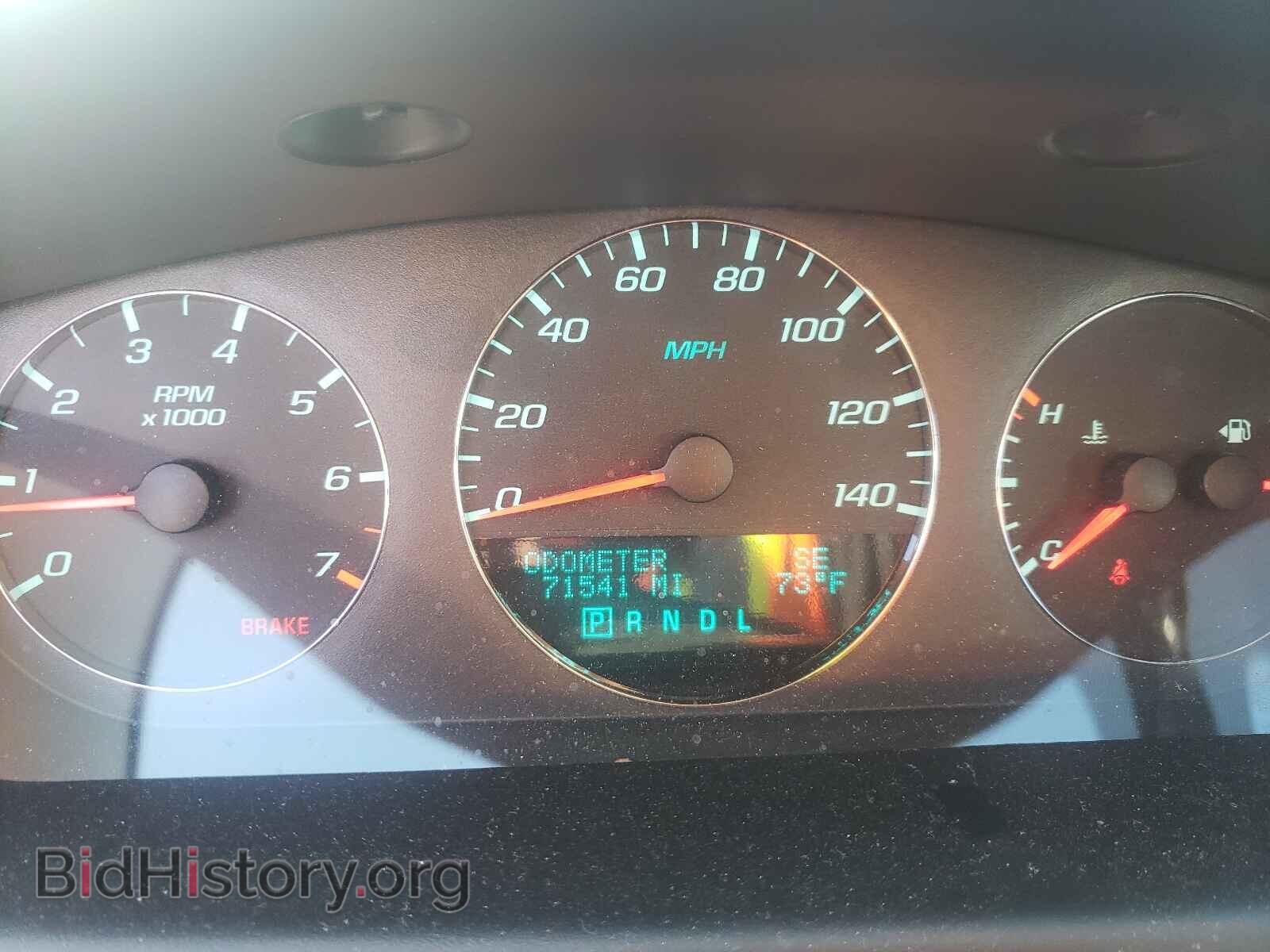 2012 CHEVROLET IMPALA - VIN: 2G1WG5E3XC1308641 - Фото 8