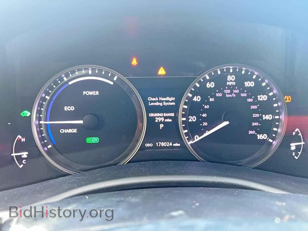 2013 LEXUS GS450 - VIN: JTHBS1BL7D5004036 - Photo 8