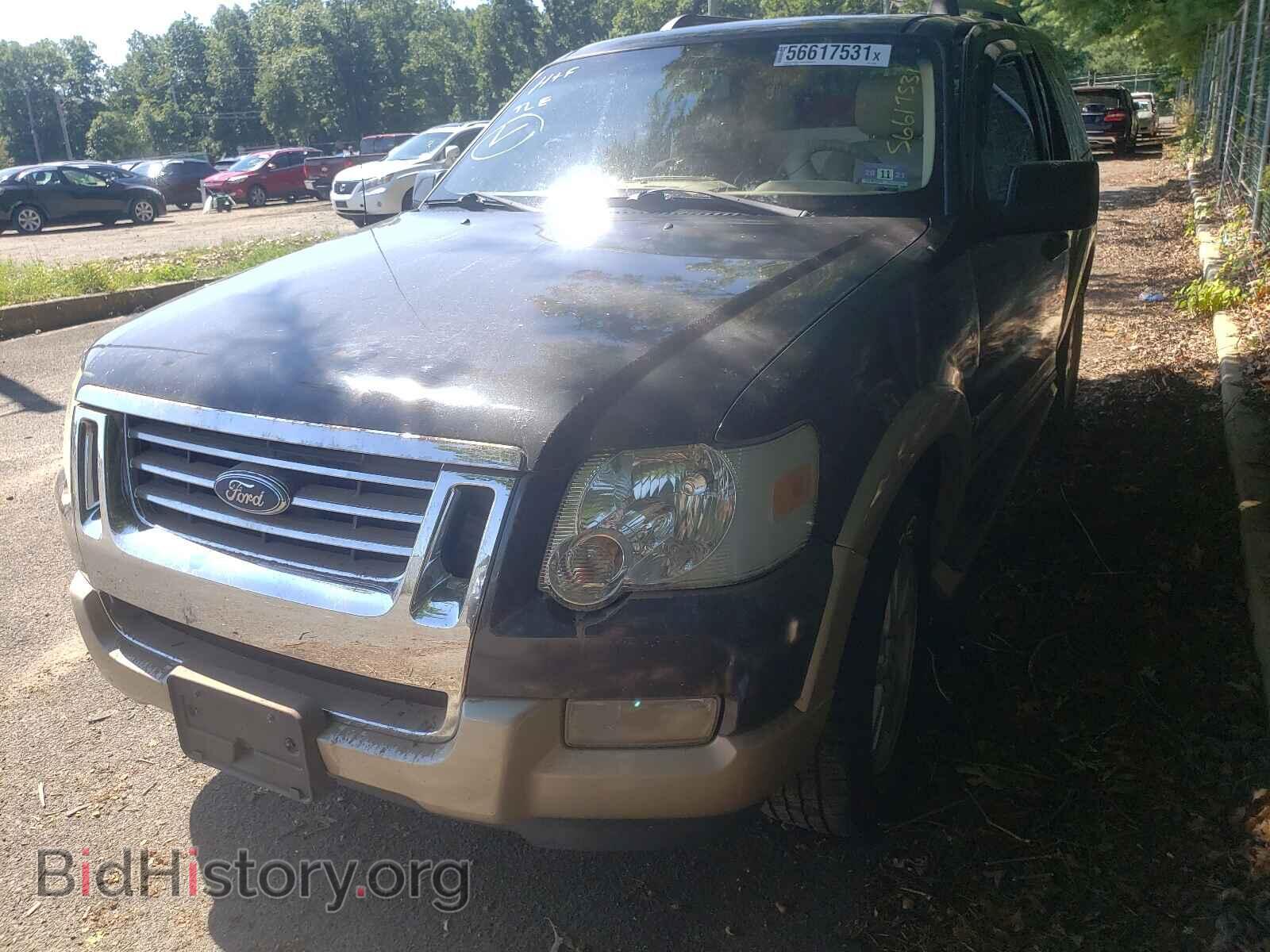 2007 FORD EXPLORER - VIN: 1FMEU74E47UA58037 - Photo 2