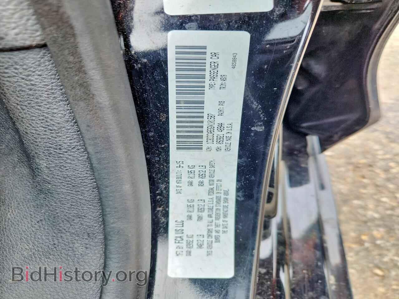 2016 CHRYSLER 200 - VIN: 1C3CCCAB3GN101587 - Photo 12