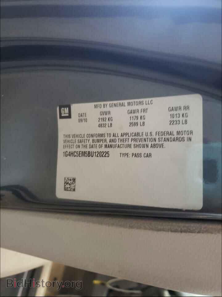 2011 BUICK LUCERNE - VIN: 1G4HC5EM5BU120225 - Фото 10