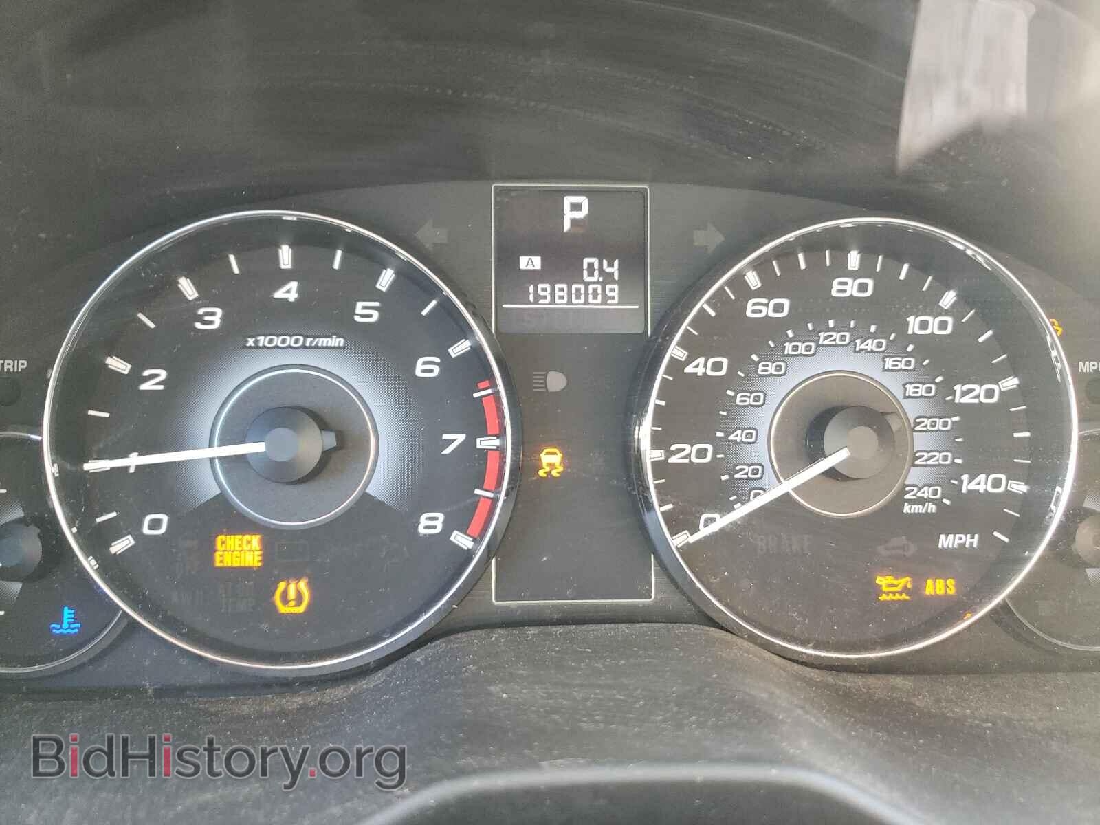 2010 SUBARU OUTBACK - VIN: 4S4BRBLC3A3310106 - Photo 8