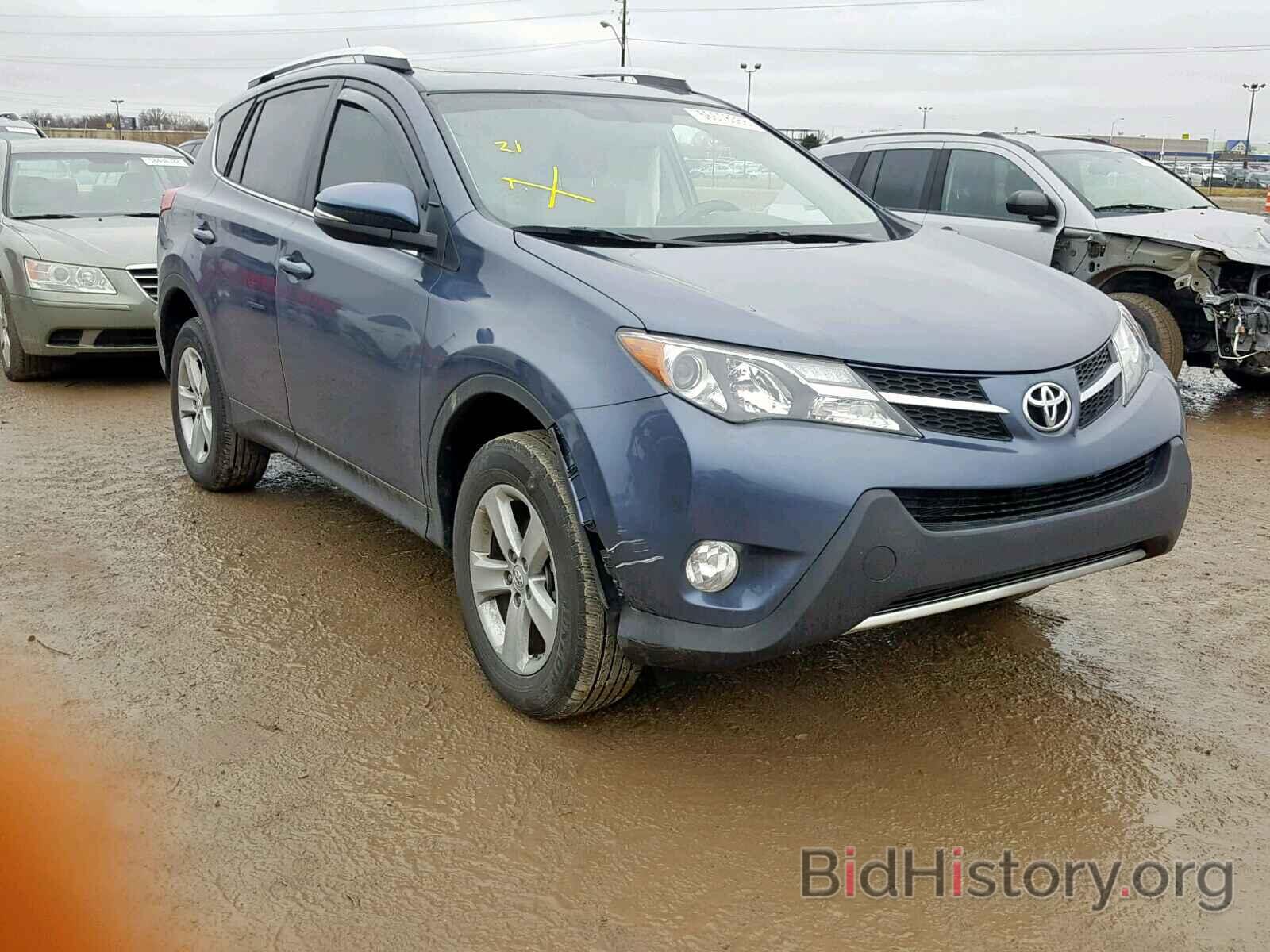 Фотография JTMRFREV8ED095325 - TOYOTA RAV4 XLE 2014