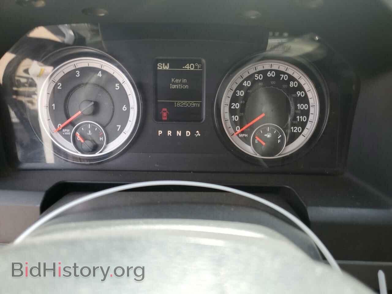 2015 RAM 1500 - VIN: 3C6RR7LT0FG546482 - Фото 8