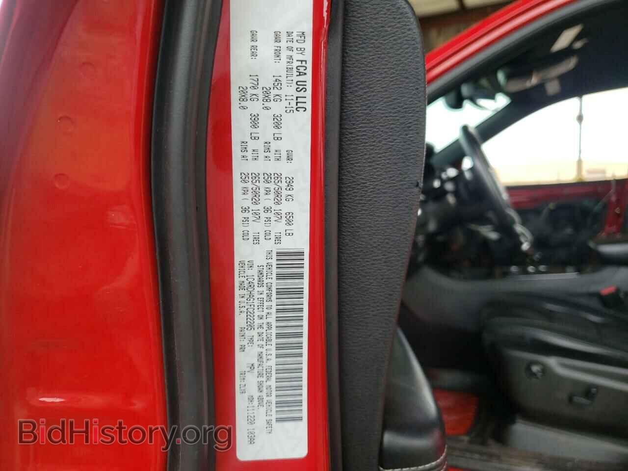 2015 DODGE DURANGO - VIN: 1C4RDHAG1FC222205 - Photo 10
