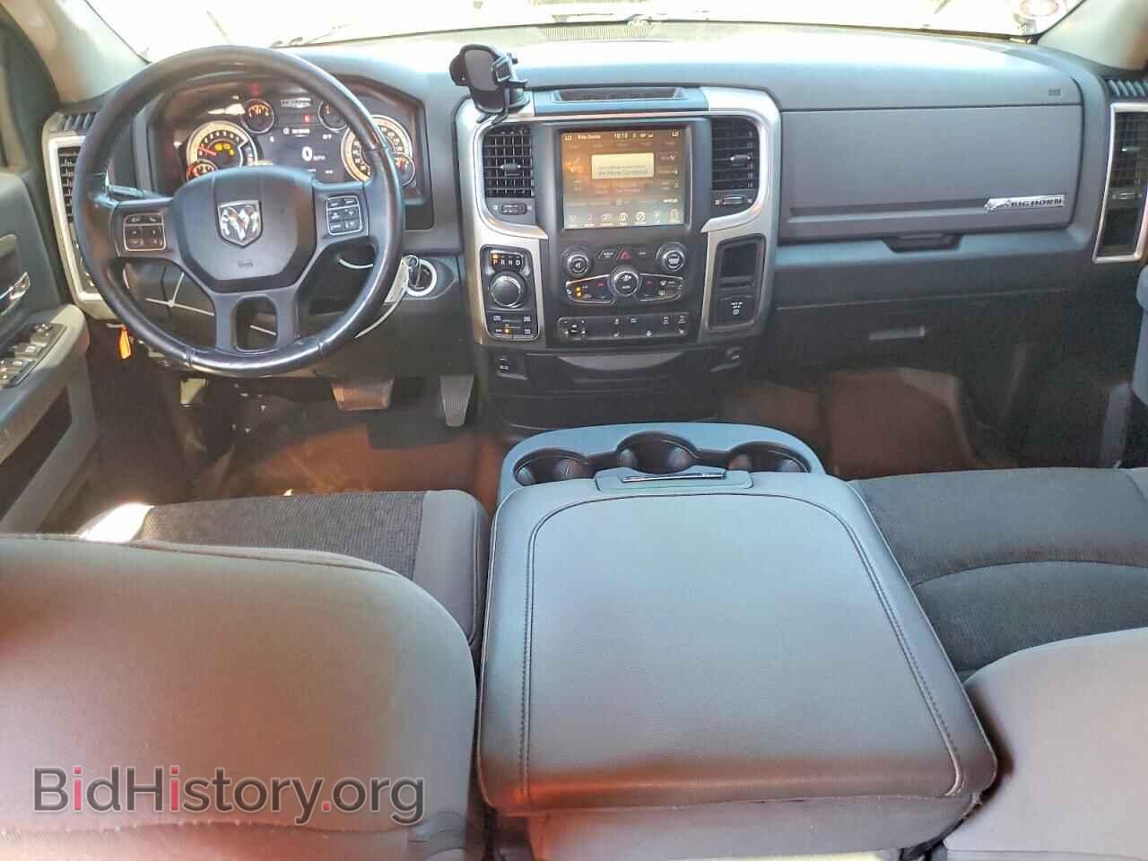 2017 RAM 1500 - VIN: 1C6RR7GG1HS701260 - Фото 8