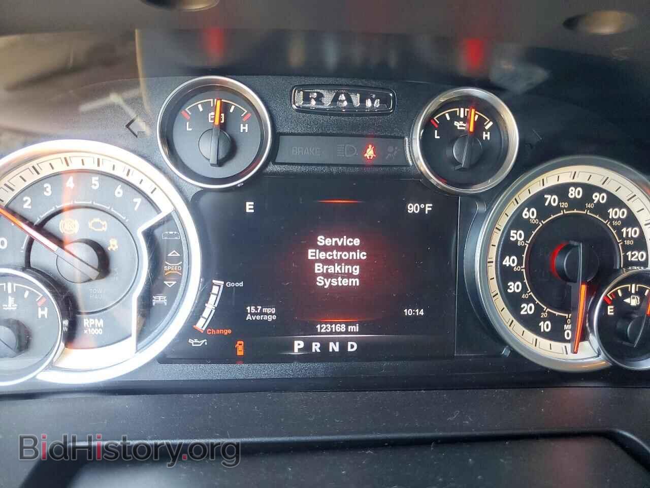 2017 RAM 1500 - VIN: 1C6RR7GG1HS701260 - Фото 9