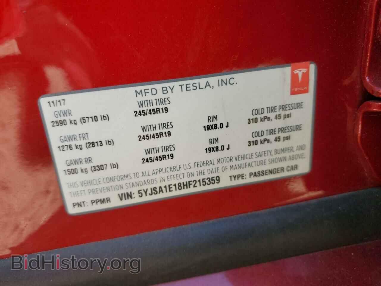 2017 TESLA MODEL S - VIN: 5YJSA1E18HF215359 - Photo 13