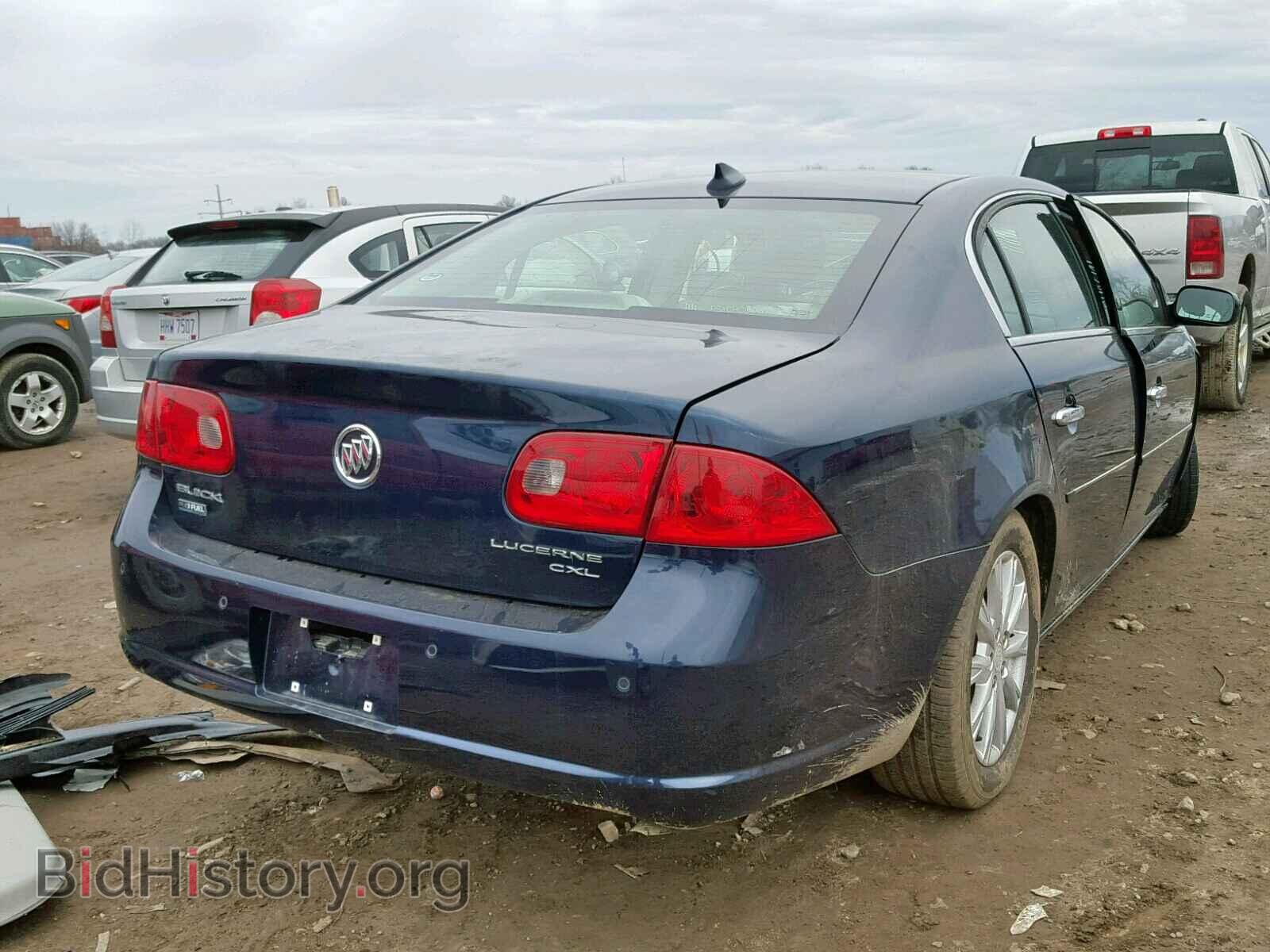 2009 BUICK LUCERNE - VIN: 1G4HD57M49U130054 - Фото 4