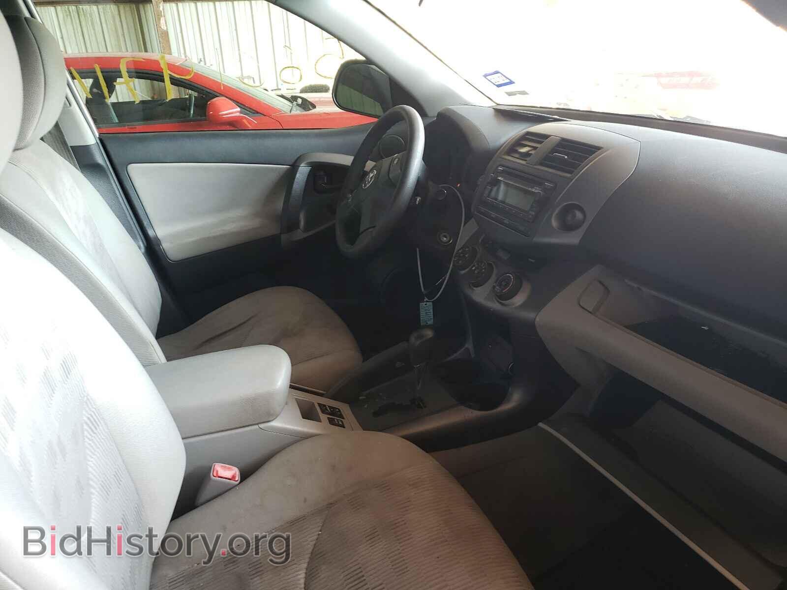 2012 TOYOTA RAV4 - VIN: 2T3BF4DV4CW202246 - Фото 5