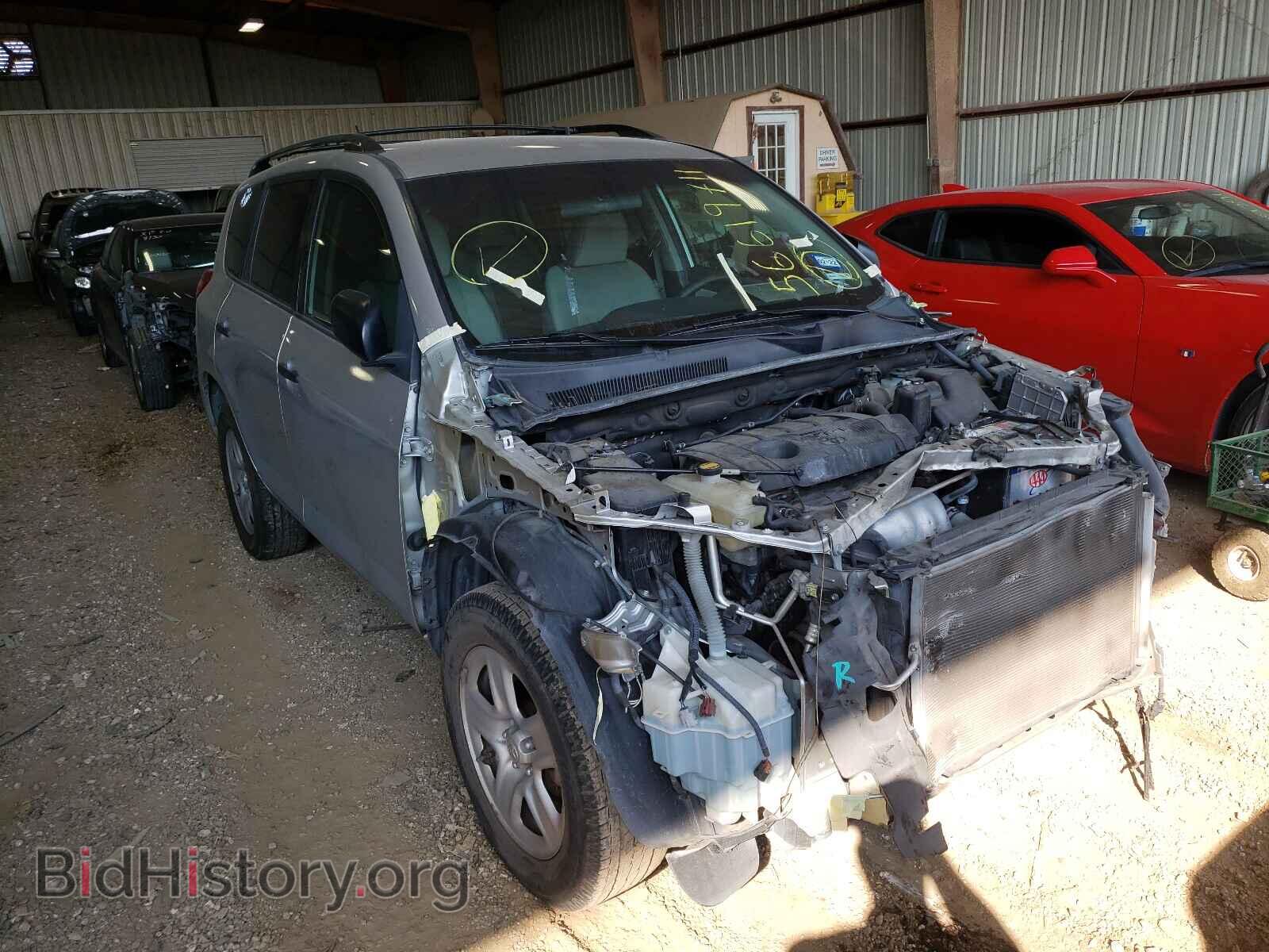 2012 TOYOTA RAV4 - VIN: 2T3BF4DV4CW202246 - Фото 9