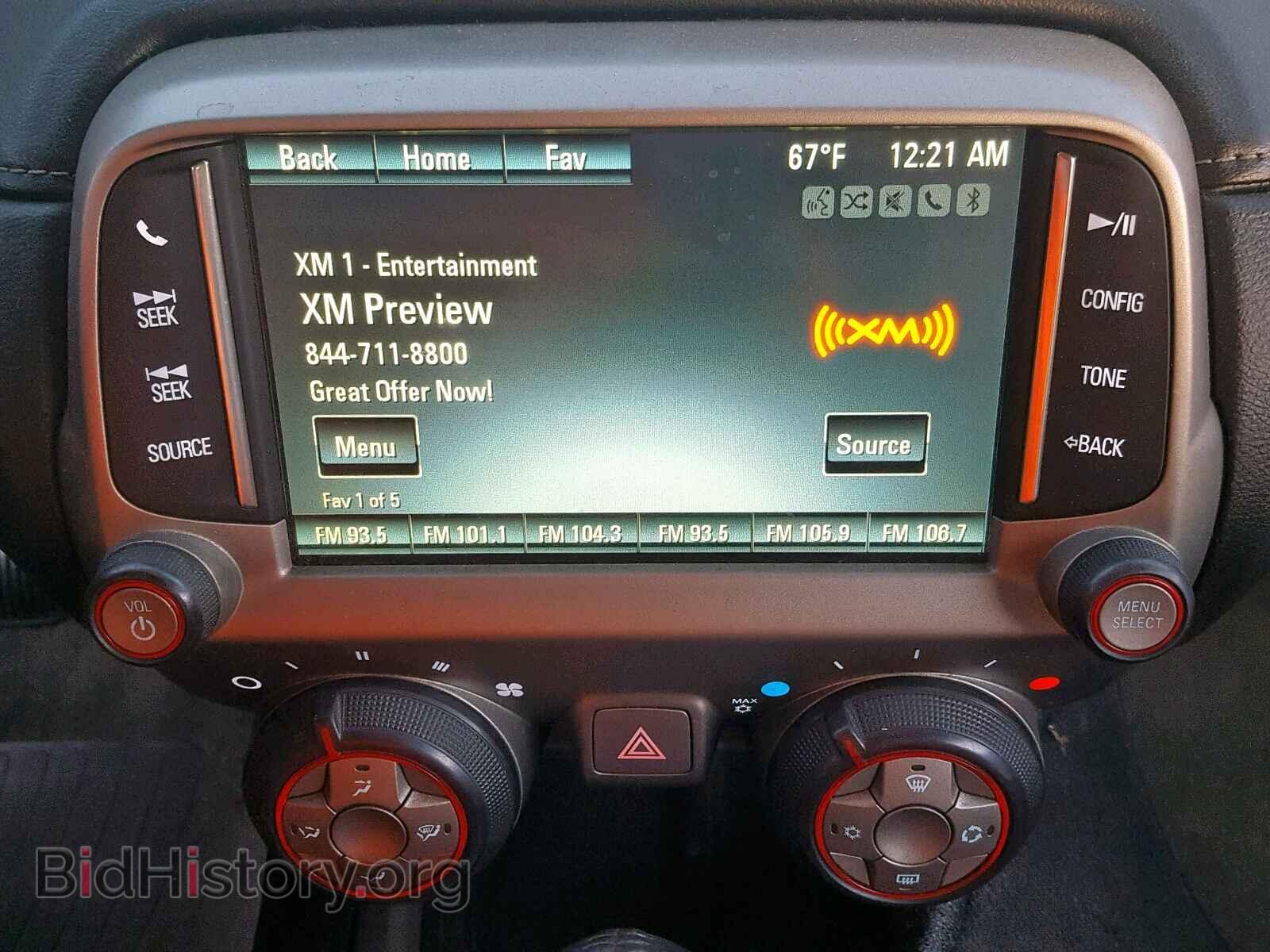 2013 CHEVROLET CAMARO - VIN: 2G1FB3D36D9107195 - Фото 9