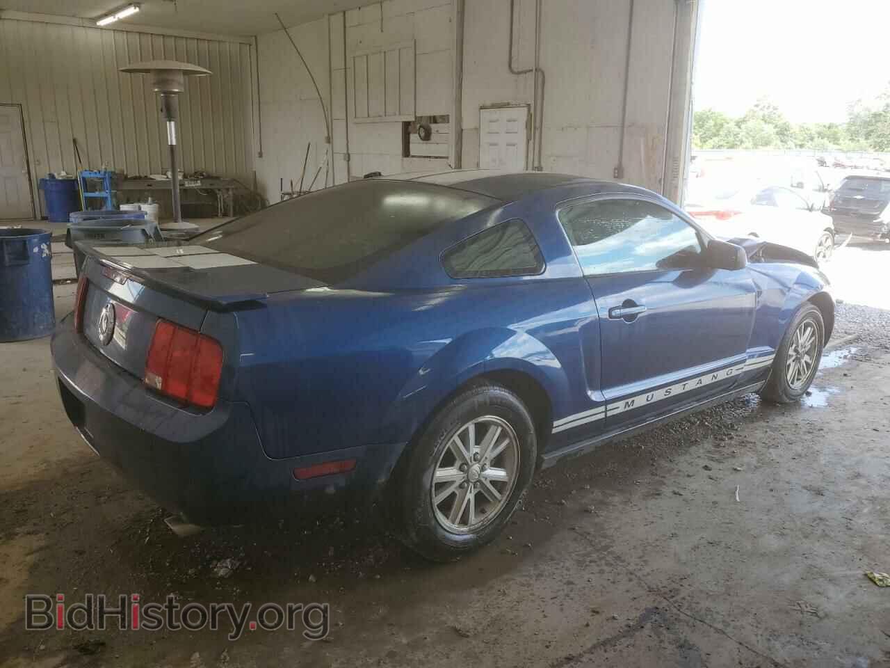 2008 FORD ALL Models - VIN: 1ZVHT80N585118030 - Фото 3