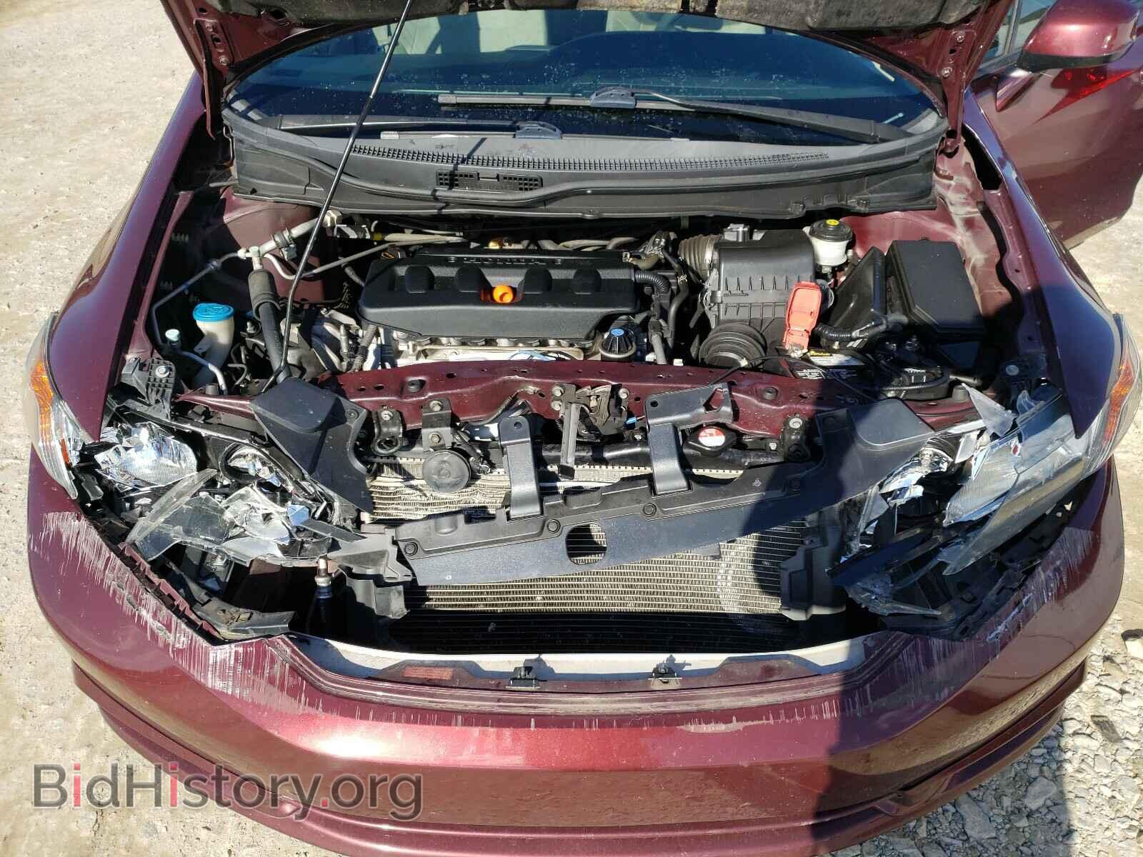 2012 HONDA CIVIC - VIN: 2HGFB2F89CH537285 - Фото 7