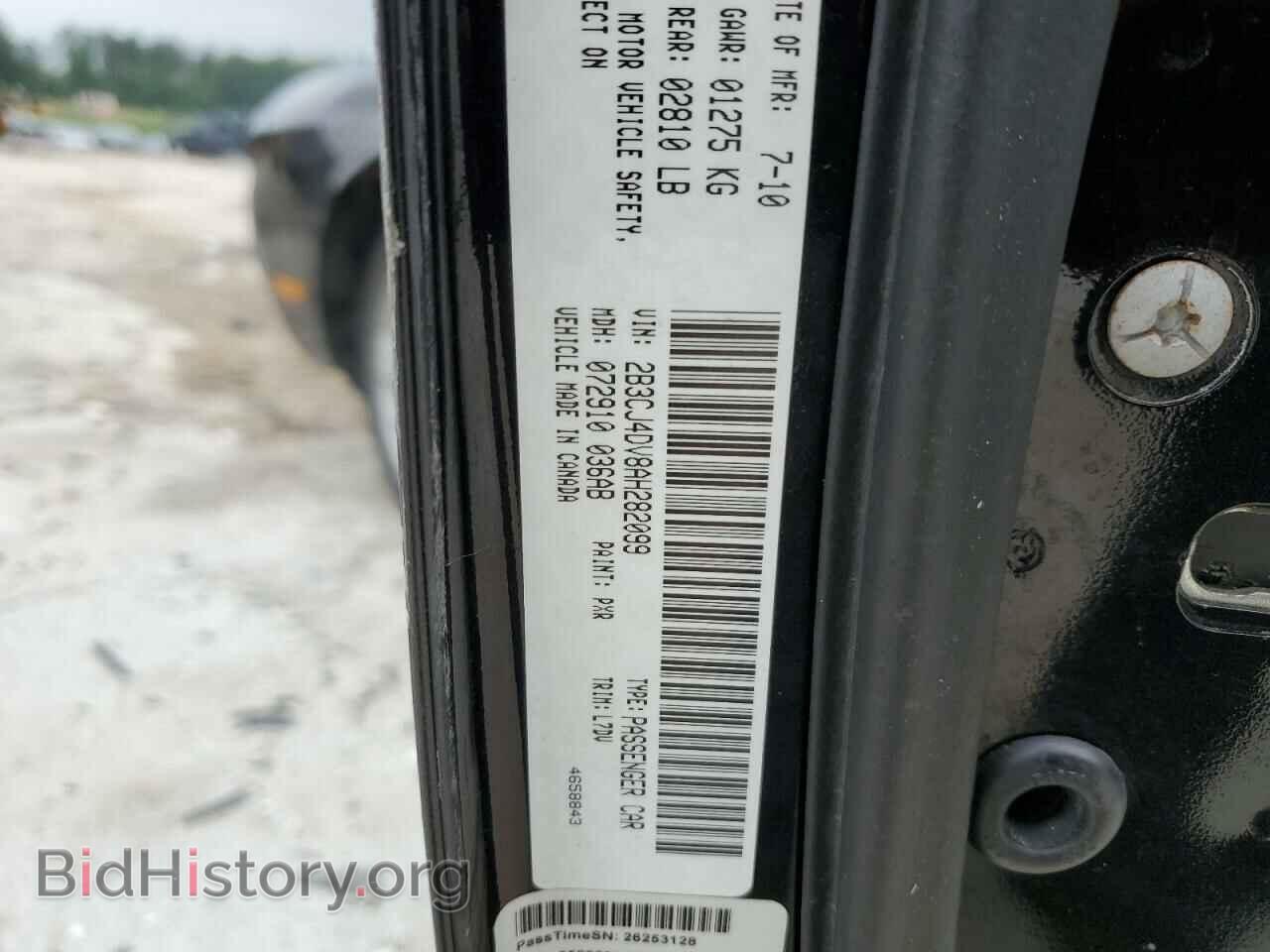 2010 DODGE CHALLENGER - VIN: 2B3CJ4DV8AH282099 - Фото 10