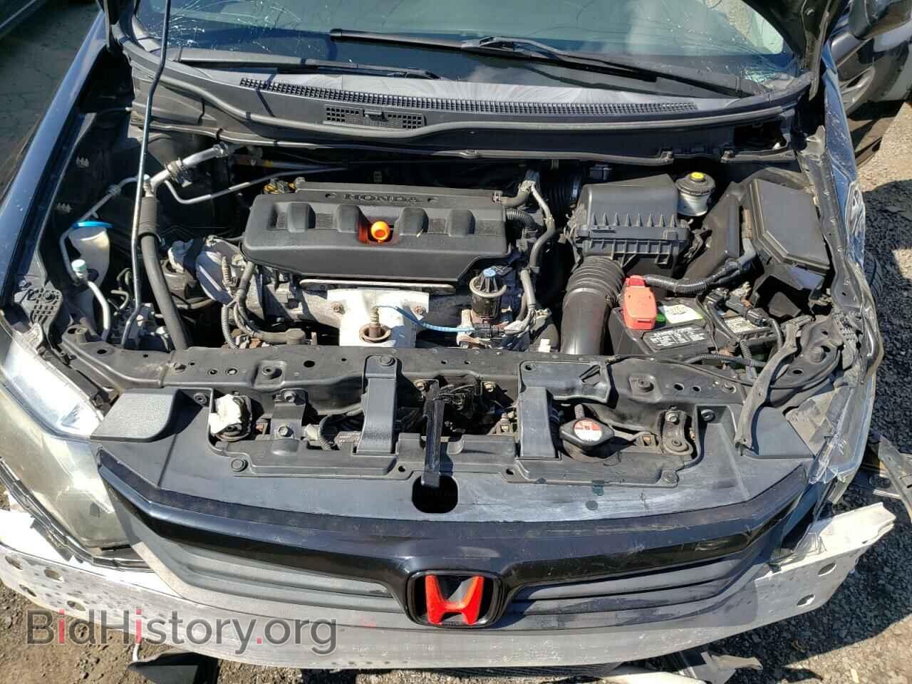 2012 HONDA CIVIC - VIN: 2HGFB2F52CH587354 - Фото 7