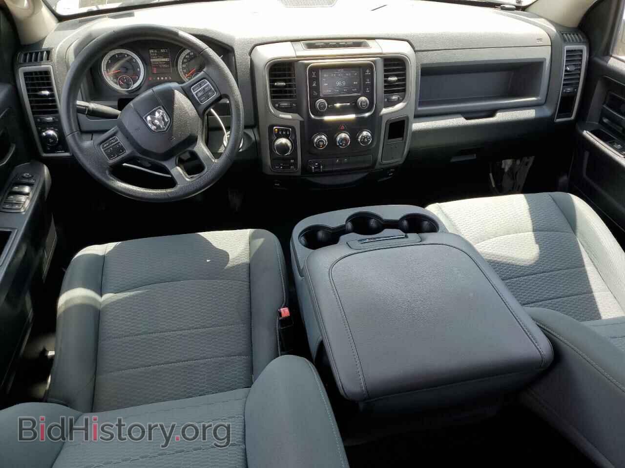 2015 RAM 1500 - VIN: 1C6RR7FT4FS520164 - Фото 8