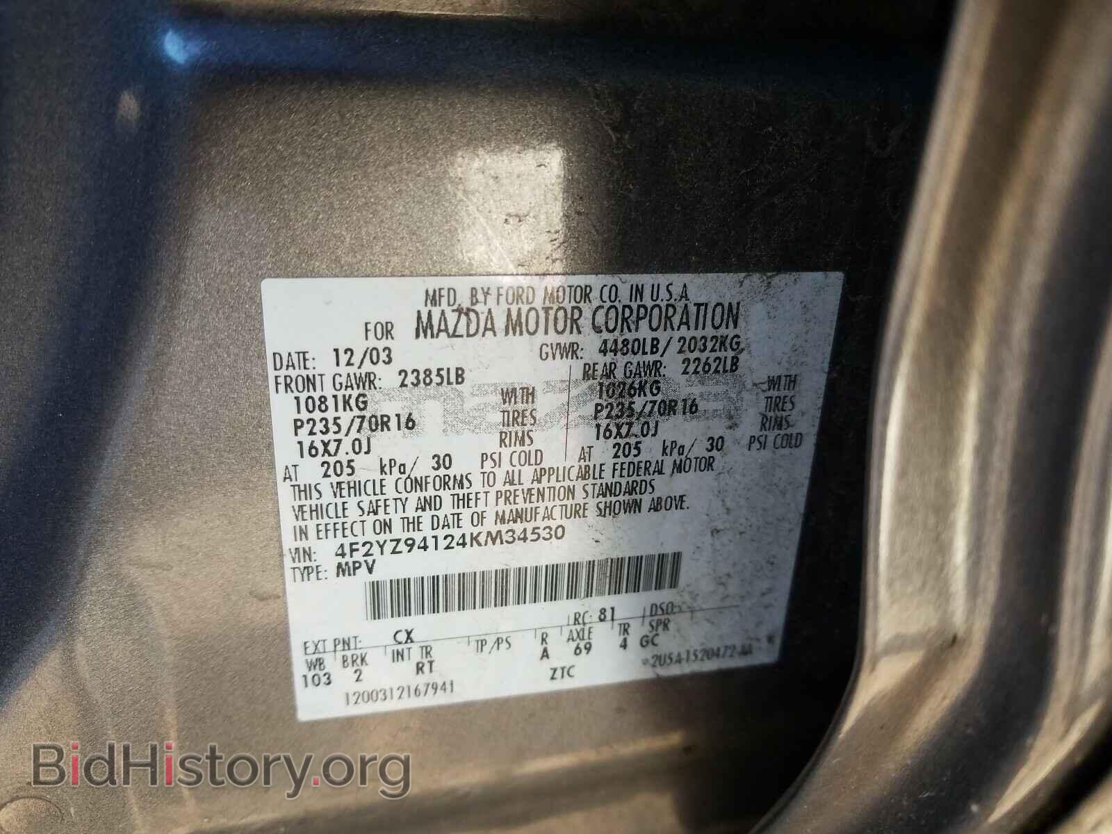 2004 MAZDA TRIBUTE - VIN: 4F2YZ94124KM34530 - Фото 10